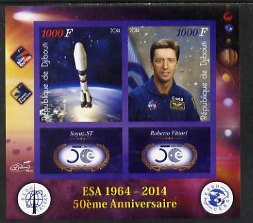 Djibouti 2014 50th Anniversary of European Space Agency - Soyuz-ST & Roberto Vittori imperf sheetlet containing 2 values plus 2 label unmounted mint