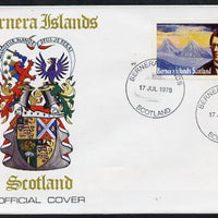 Bernera 1978 Gustav Mahler imperf 2p on Official unaddressed cover with first day cancel