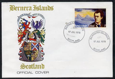 Bernera 1978 Gustav Mahler imperf 2p on Official unaddressed cover with first day cancel