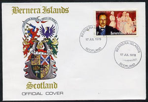 Bernera 1978 Richard Strauss perf 3p on Official unaddressed cover with first day cancel