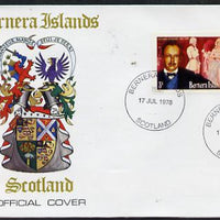 Bernera 1978 Richard Strauss imperf 3p on Official unaddressed cover with first day cancel