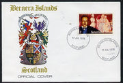 Bernera 1978 Richard Strauss imperf 3p on Official unaddressed cover with first day cancel