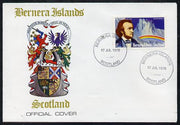Bernera 1978 Richard Wagner perf 5p on Official unaddressed cover with first day cancel