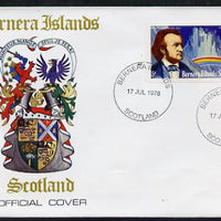Bernera 1978 Richard Wagner imperf 5p on Official unaddressed cover with first day cancel