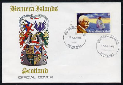 Bernera 1978 Sir Edward Elgar imperf 10p on Official unaddressed cover with first day cancel