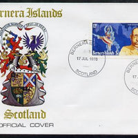 Bernera 1978 Igor Stravinsky perf 12p on Official unaddressed cover with first day cancel