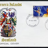 Bernera 1978 Igor Stravinsky imperf 12p on Official unaddressed cover with first day cancel