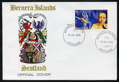 Bernera 1978 Igor Stravinsky imperf 12p on Official unaddressed cover with first day cancel