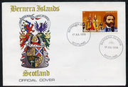 Bernera 1978 Giuseppe Verdi imperf 20p on Official unaddressed cover with first day cancel