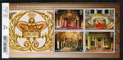 Great Britain 2014 Buckingham Palace perf m/sheet unmounted mint
