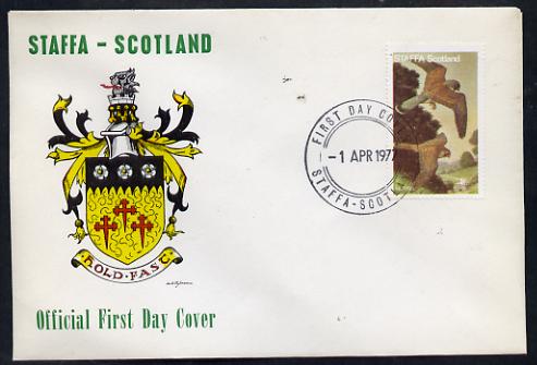 Staffa 1977 Kestrel perf 1.5p on Official unaddressed cover with first day cancel