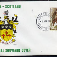 Staffa 1977 Hobby perf 2.5p on Official unaddressed cover with first day cancel