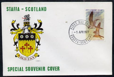 Staffa 1977 Montagu's Harrier perf 7.5p on Official unaddressed cover with first day cancel