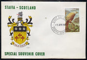 Staffa 1977 Kite perf 10p on Official unaddressed cover with first day cancel