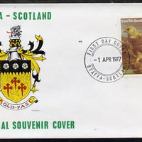 Staffa 1977 Rough Legged Buzzard perf 15p on Official unaddressed cover with first day cancel