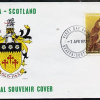 Staffa 1977 Long-Eared Owl perf 20p on Official unaddressed cover with first day cancel