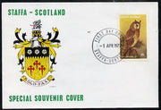 Staffa 1977 Long-Eared Owl perf 20p on Official unaddressed cover with first day cancel