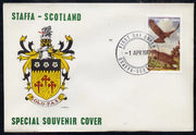 Staffa 1977 Honey Buzzard perf 40p on Official unaddressed cover with first day cancel