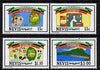 Nevis 1984 Anniversary of Independence set of 4 unmounted mint, SG 199-202