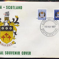 Staffa 1977 Silver Jubilee imperf set of 2 on Official unaddressed cover with first day cancel