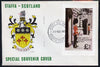 Staffa 1977 Silver Jubilee imperf £1 souvenir sheet on Official unaddressed cover with first day cancel