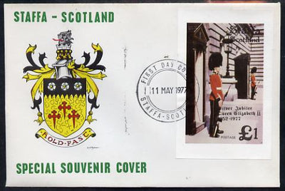 Staffa 1977 Silver Jubilee imperf £1 souvenir sheet on Official unaddressed cover with first day cancel