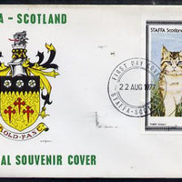 Staffa 1977 Tabby Kitten imperf £1 souvenir sheet on Official unaddressed cover with first day cancel