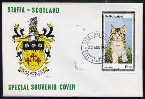 Staffa 1977 Tabby Kitten imperf £1 souvenir sheet on Official unaddressed cover with first day cancel