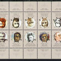 Israel 1996 Modern Hebrew Writers perf sheetlet containing 14 values in tete-beche format, unmounted mint as SG 1313a