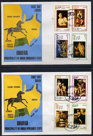 Dhufar 1974 UPU Centenary (Paintings of Nudes) perf set of 8 values (3b to 30b) on 2 special covers with first day cancels