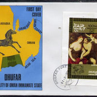Dhufar 1974 UPU Centenary (Paintings of Nudes) imperf souvenir sheet (2r value) painting by Bordon on special cover with first day cancels