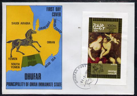 Dhufar 1974 UPU Centenary (Paintings of Nudes) imperf souvenir sheet (2r value) painting by Bordon on special cover with first day cancels