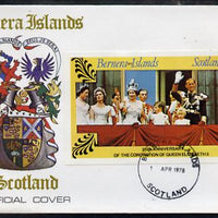 Bernera 1978 Coronation 25th Anniversary imperf deluxe sheet (£2 value) Royal Family on Balcony, on special cover with first day cancels