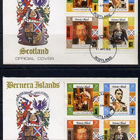 Bernera 1978 Coronation 25th Anniversary perf set of 8 on 2 special covers with first day cancels