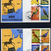 Dhufar 1972 Birds #3 (Shrike, Toucan, Woodpecker, etc) perf set of 8 values on 2 special covers with first day cancels