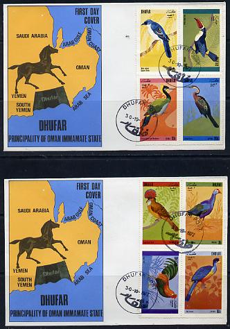 Dhufar 1972 Birds #3 (Shrike, Toucan, Woodpecker, etc) perf set of 8 values on 2 special covers with first day cancels