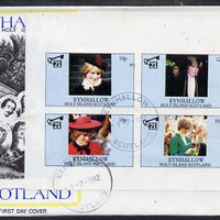 Eynhallow 1982 Princess Di's 21st Birthday imperf sheetlet containing set of 4 values on special cover with first day cancels