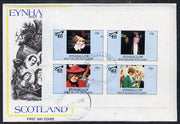 Eynhallow 1982 Princess Di's 21st Birthday imperf sheetlet containing set of 4 values on special cover with first day cancels