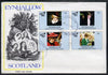 Eynhallow 1982 Princess Di's 21st Birthday perf sheetlet containing set of 4 values on special cover with first day cancels