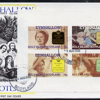 Eynhallow 1985 Life & Times of HM Queen Mother imperf sheetlet of 4 values on special cover with first day cancels