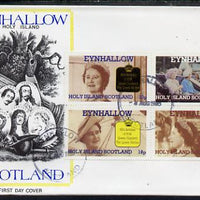 Eynhallow 1985 Life & Times of HM Queen Mother perf sheetlet of 4 values on special cover with first day cancels