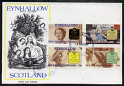 Eynhallow 1985 Life & Times of HM Queen Mother perf sheetlet of 4 values on special cover with first day cancels