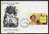 Eynhallow 1985 Life & Times of HM Queen Mother imperf souvenir sheet (£1 value) on special cover with first day cancels