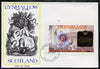 Eynhallow 1985 Life & Times of HM Queen Mother imperf deluxe sheet (£2 value) on special cover with first day cancels