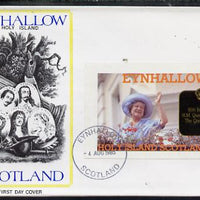 Eynhallow 1985 Life & Times of HM Queen Mother imperf deluxe sheet (£2 value) on special cover with first day cancels