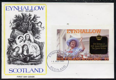 Eynhallow 1985 Life & Times of HM Queen Mother imperf deluxe sheet (£2 value) on special cover with first day cancels
