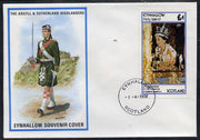 Eynhallow 1978 Coronation 25th Anniversary imperf souvenir sheet (£1 value) on special cover with first day cancels