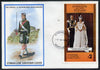 Eynhallow 1978 Coronation 25th Anniversary imperf deluxe sheet (£2 value) on special cover with first day cancels