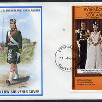 Eynhallow 1978 Coronation 25th Anniversary imperf deluxe sheet (£2 value) on special cover with first day cancels