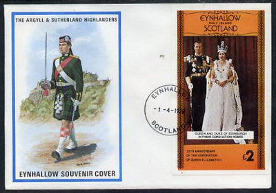 Eynhallow 1978 Coronation 25th Anniversary imperf deluxe sheet (£2 value) on special cover with first day cancels
